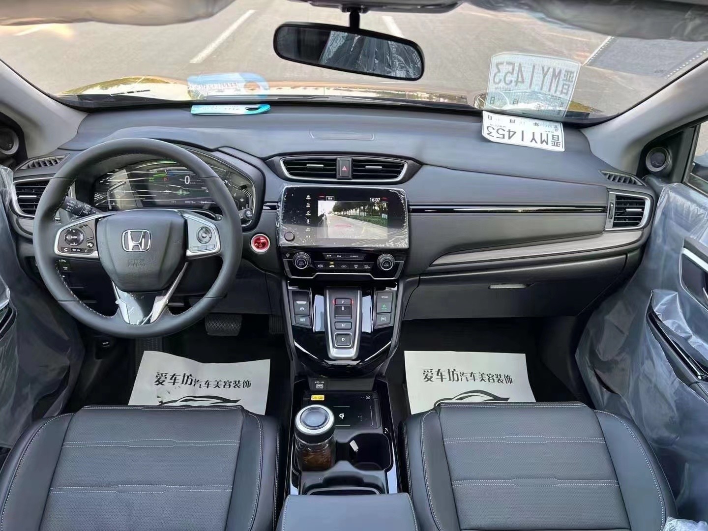 New Hybrid Car Honda CR-V New Energy Vehicles 2021 Rui.Hundong E+2.0 RuiZhi Version