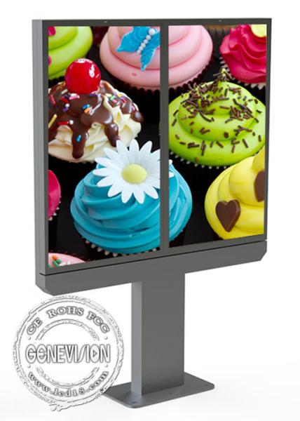 Cheap 55" Dual Screen AIO LCD Wayfinding Digital Signage Totem for sale