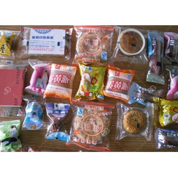 Packaging Sample