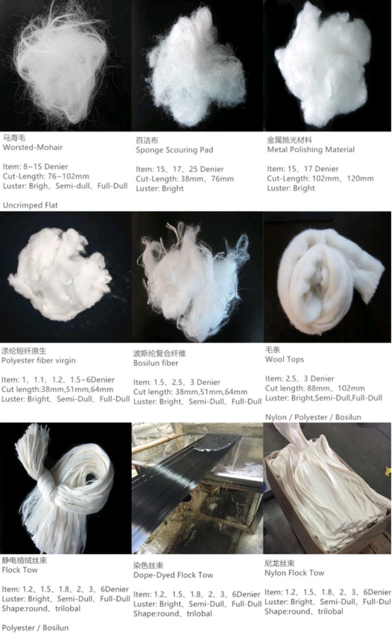 Virgin Synthetic Staple Fiber Full Dull Anti Static Electricity For Carpet