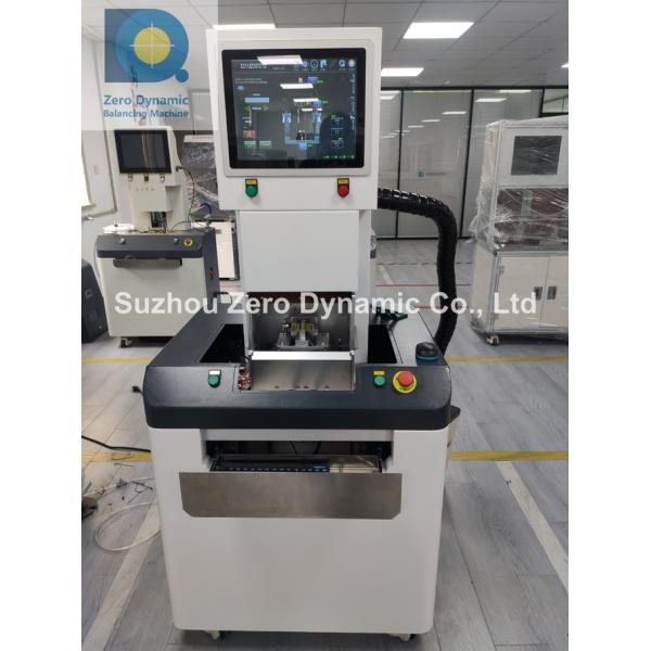 High Speed Hair Dryer Motor Automatic Laser Balancing Machine Motor Assembly Laser Ablation Balancer