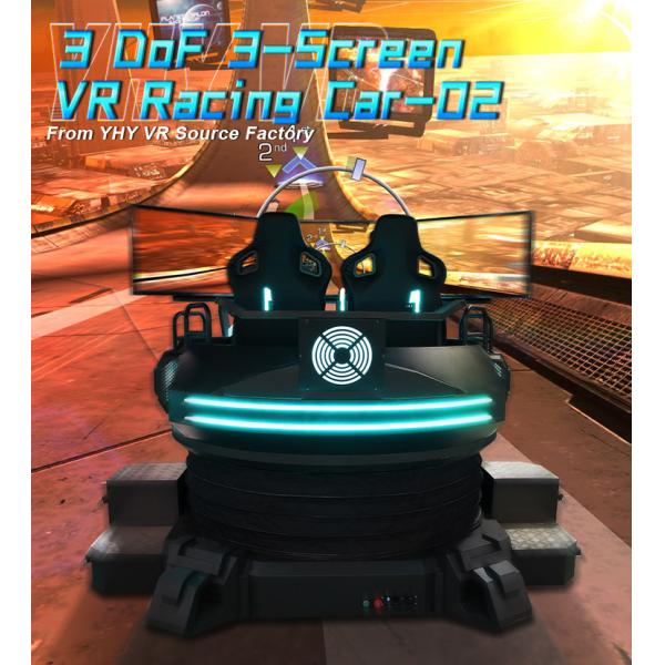 Indoor Circular VR Driving Game Machine With 2 Seats 3000w