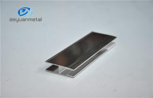 Quality Mirror Surface Aluminium Section Profile For Shower Enclosures , Alu H Profile wholesale