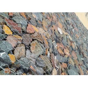 Quality ISO9001 Heavy Galvanized 60x80 Woven Gabion Basket wholesale