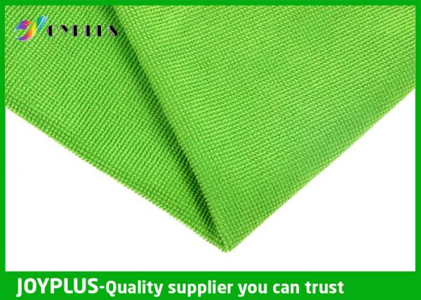 Cheap Luxury microfiber cloth leave no residue  Best Microfiber Cleaning Cloth for sale