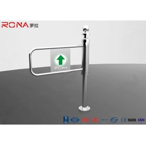 Quality Wide Channel Swing Gate Turnstile Mechanical Opening Handicapped Application wholesale