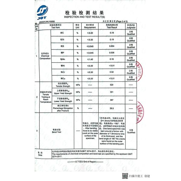 500mm Aluminum Solar PV Mounting Systems Concrete Base Ground MGAS-I