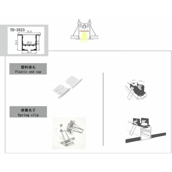 Soft Recessed LED Profile Aluminium 35*23mm Anodized For Ceiling Lamp
