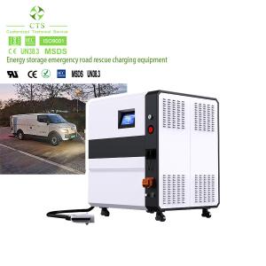 Quality Mobile EV Charging Station With Battery CCS1 CCS2 GBT Fast DC 30kw 60kw With Charging Gun wholesale