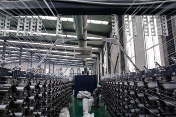 QINGDAO CHENGDA PACK INTERNATIONAL TRADE CO., LTD