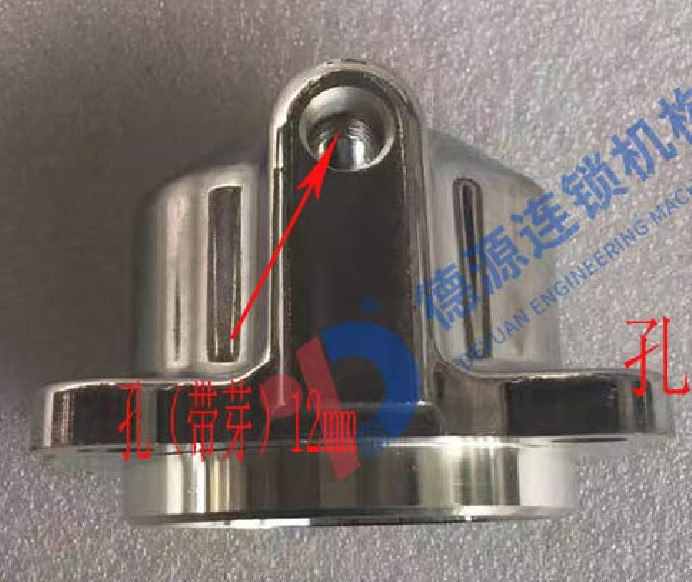 S4158-81160 DIFFERENTIAL PISTON COVER MIDDLE AXLE For Hino Truck Parts
