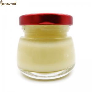 China 1.8% 2.0% 10-HDA Bee Products Honey Royal Jelly Natural Fresh Royal Jelly on sale