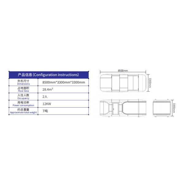 Best price House containers house capsule big space capsule house container mobile structure home for hotel
