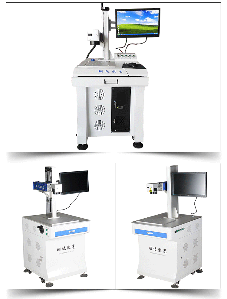 Fiber Marking Machine Laser Marking Machine and Laser Engraving Machine 3D Dynamic Color Mopa 100W JPT Color 60W 30W 50W