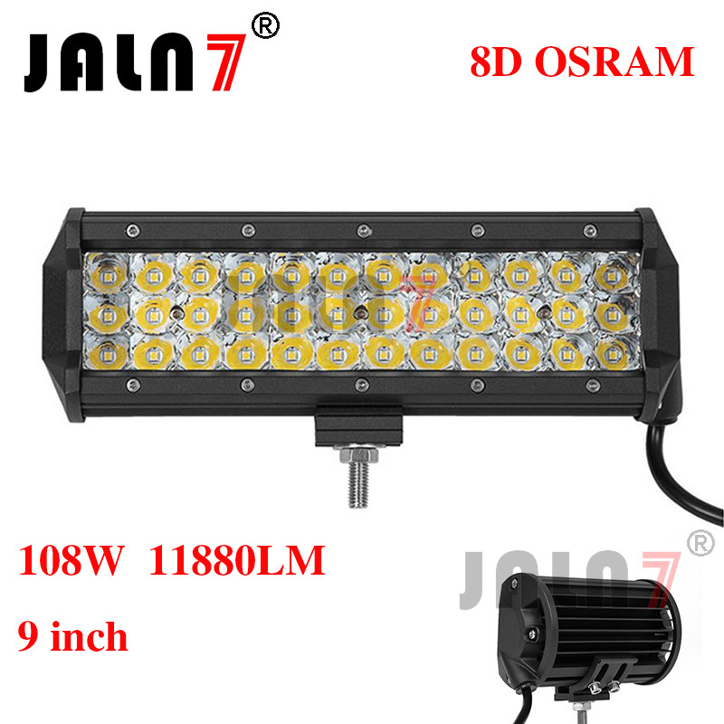 108W 11880LM OSRAM 9 INCH 8D LED LIGHT BAR JALN7