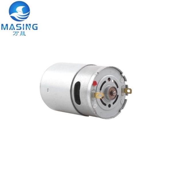 12V 14.4V 18V 24V DC Motor Rs 555 Dc Motor High RPM High Torque Brushed Motor