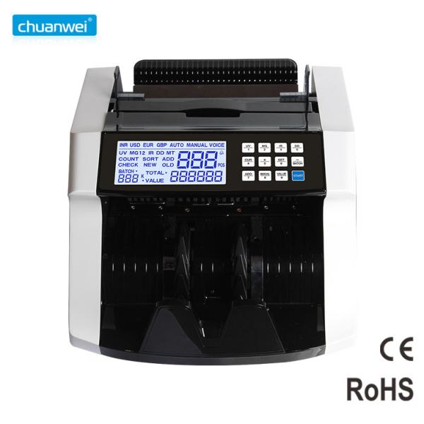 1200 Bills Per Minute AL-7800 Back Loading Bill Counter With UV MG IR Counterfei