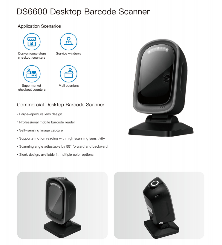 DS6600 New Design 1D 2D Hands-Free Desktop Barcode Scanner for Supermarket USB RS232 Interface
