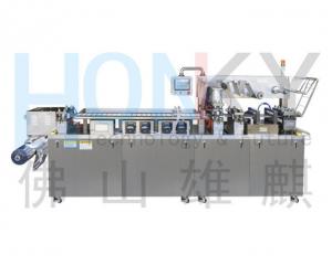 China AC 380V Scrubber Blister Filling Packing Machine Capsule Filling Equipment on sale