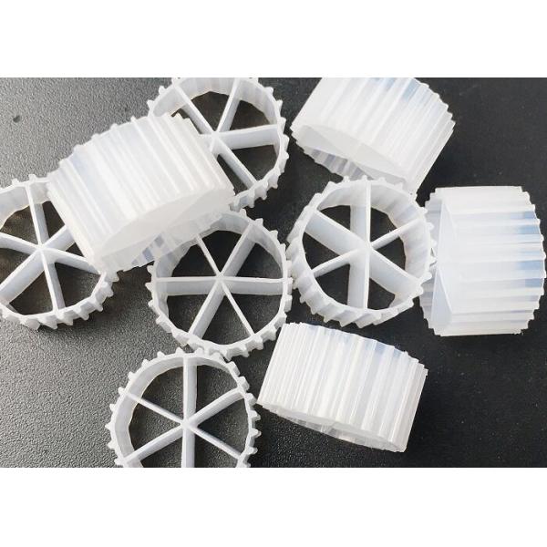 Fish Farming White Mbbr Filter Biocell Water Treatment 16*10mm Big Area