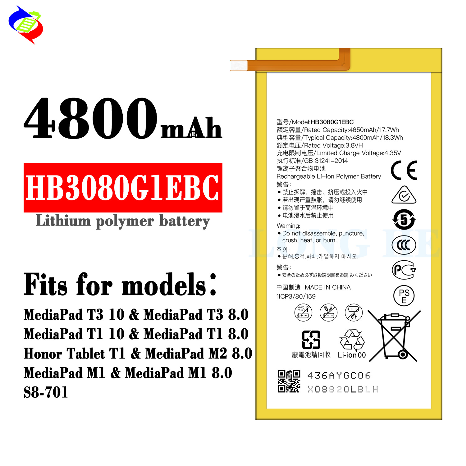HB3080G1EBC T1 10 T1 8.0 4800mAh Battery for Huawei Tab T1-821 D Mobile Phone Models