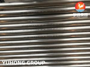 China ASTM A249 TP304, 1.4301, UNS S30400 Stainless Steel Welded Tube, Bright Annealed Tube on sale