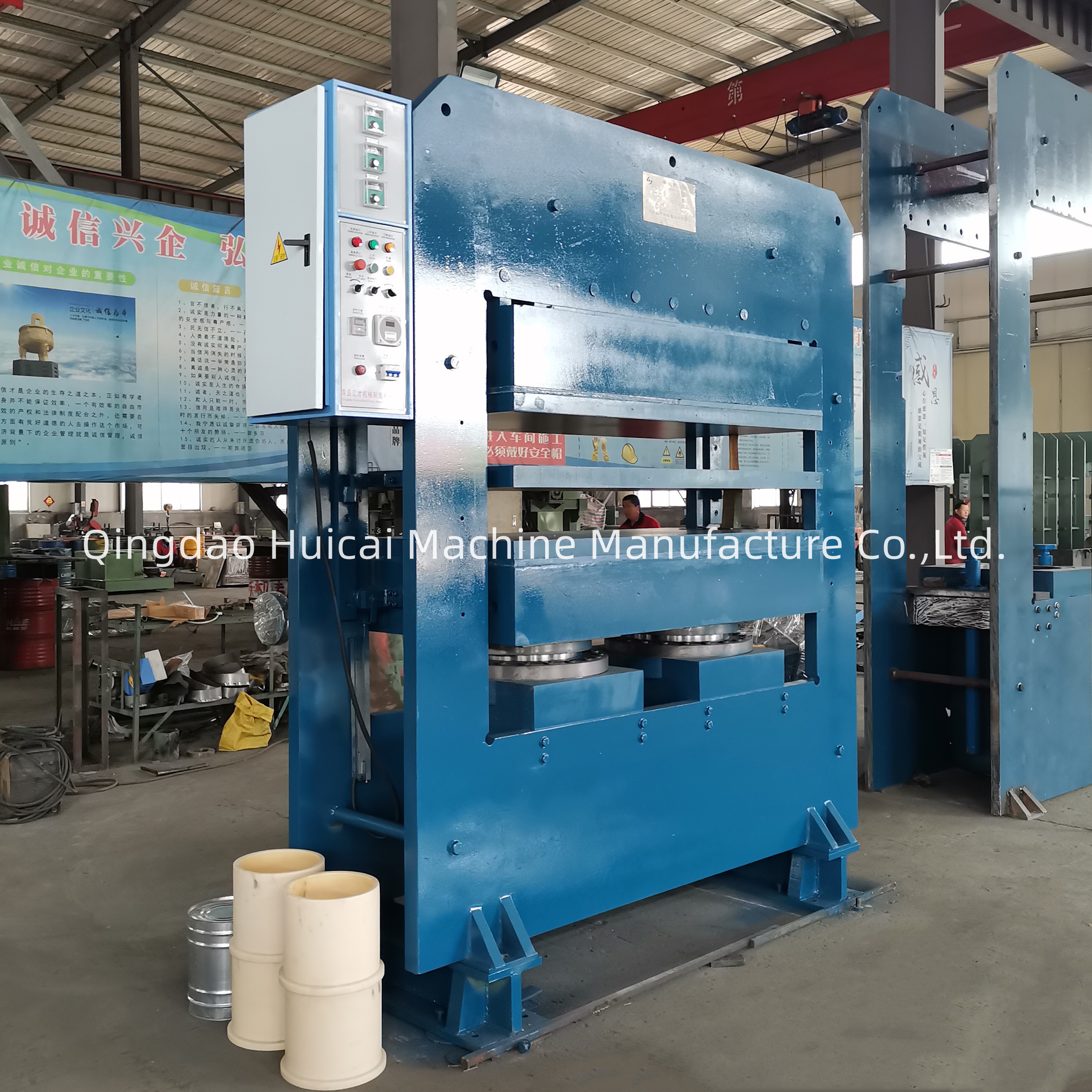 400mm Plate Clearance EVA Rubber Mat Manufacturing Machine Mould Vulcanizer Machine