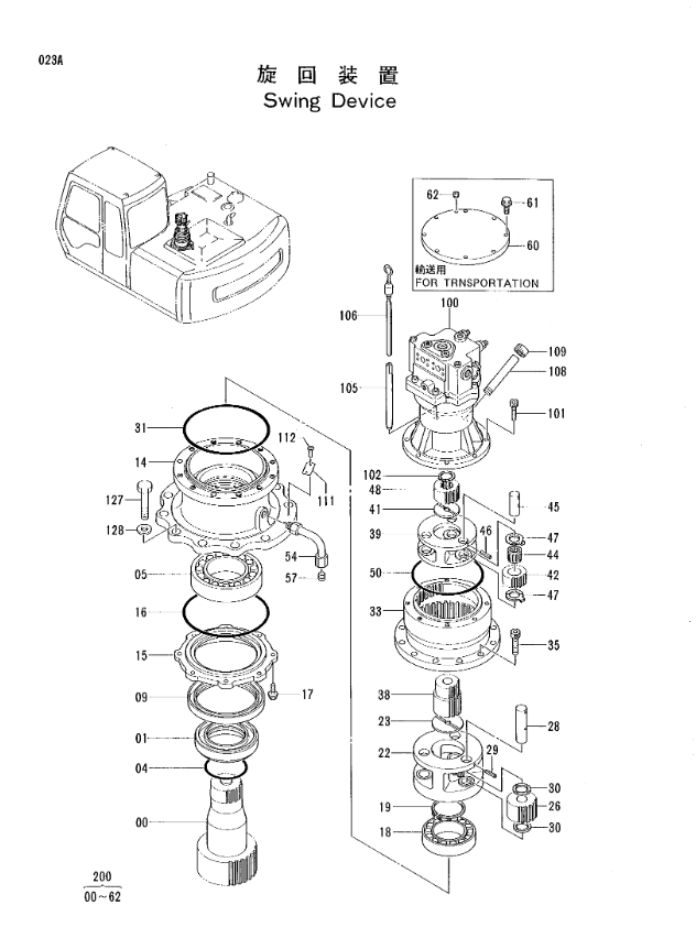 4255115 For Hitachi EX100-1 EX100-2 EX100M-2 EX100-5 EX100 Hydraulic Swing Motor Swing Reduction Excavators Parts