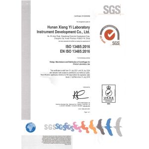 Hunan Xiangyi Laboratory Instrument Development Co., Ltd. Certifications