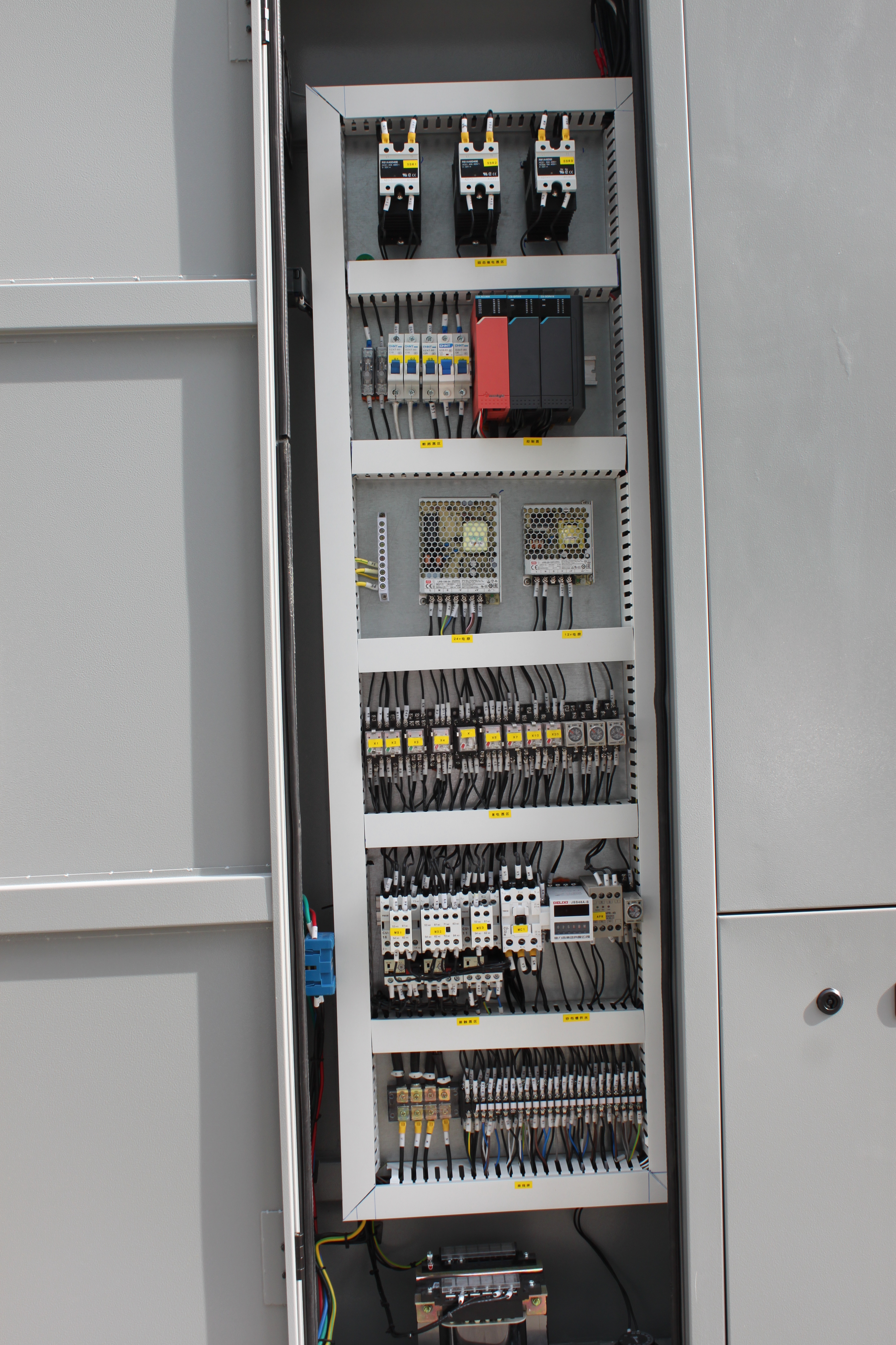 Record Real - Time Curve And Historical Curve Programmable Test Chamber Of Temperature And Humidity