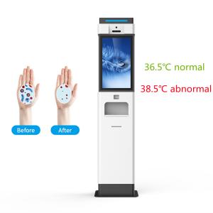 China OEM SDK Non Contact 3D Face Recognition Access Control System Smart Security Devices on sale