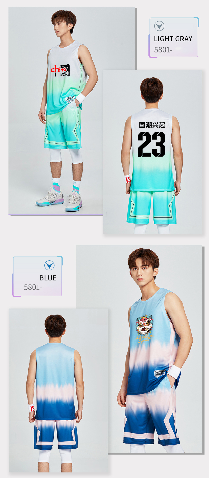 Basketball suit Suit men's custom logo print pattern Game quick drying loose vest Sport print training team suit Student jersey