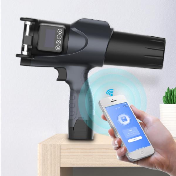 TIJ Intelligent Portable Carton Handheld Inkjet Printer Dimensions L*W*H 294*265*162