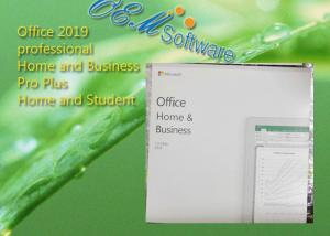 China DVD Box Microsoft Office Home And Business 2019 Fpp Package Retail Key on sale