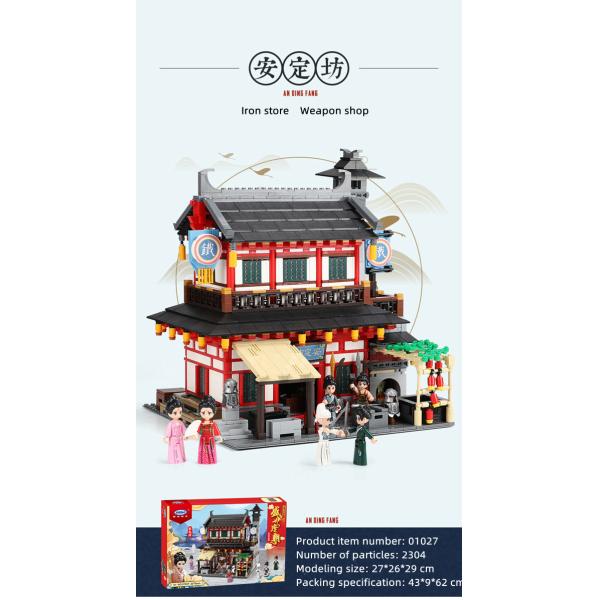 Compact Small Particle Building Blocks Highly Restored Tang Dynasty Architecture