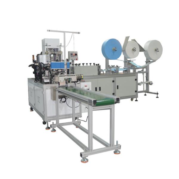 220V Automatic Face Mask Making Machine 5500W 120pcs/min 0.6Mpa - 0.8Mpa