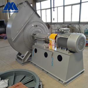 Quality Industrial Boiler Secondary Air Fan Dust Extraction Fan Free Standing wholesale
