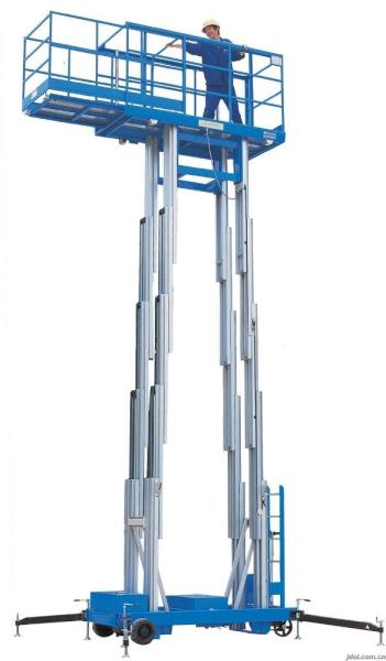 Cheap Compact Design Order Picker Forklift Work Platform Four Mast 125kg - 200kg Capacity for sale