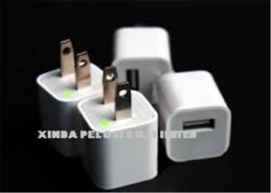 China 2.1A Smart Cell Phone Accessories Iphone Mobile Charger with AC 100-240V on sale