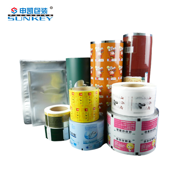 5 - 1000cm LLDPE PET Laminated Film Roll Pe Plastic Roll Customized Print