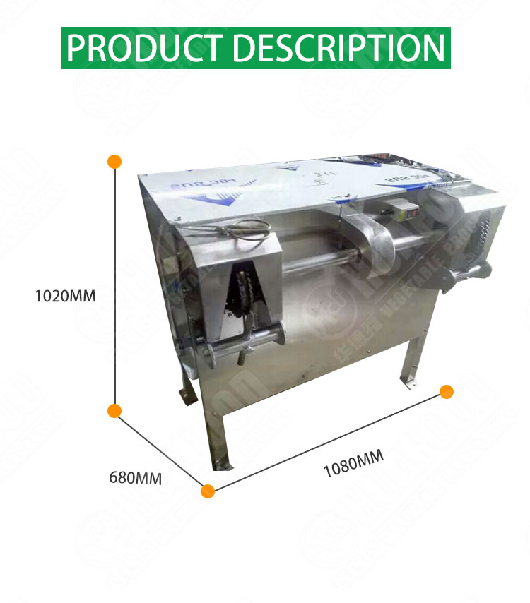 automatic old coconut peeling machine/coconut meat peeler machine