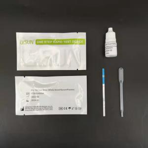 China Helicobacter Pylori Test Antigen Test Infectious HP-W11 on sale