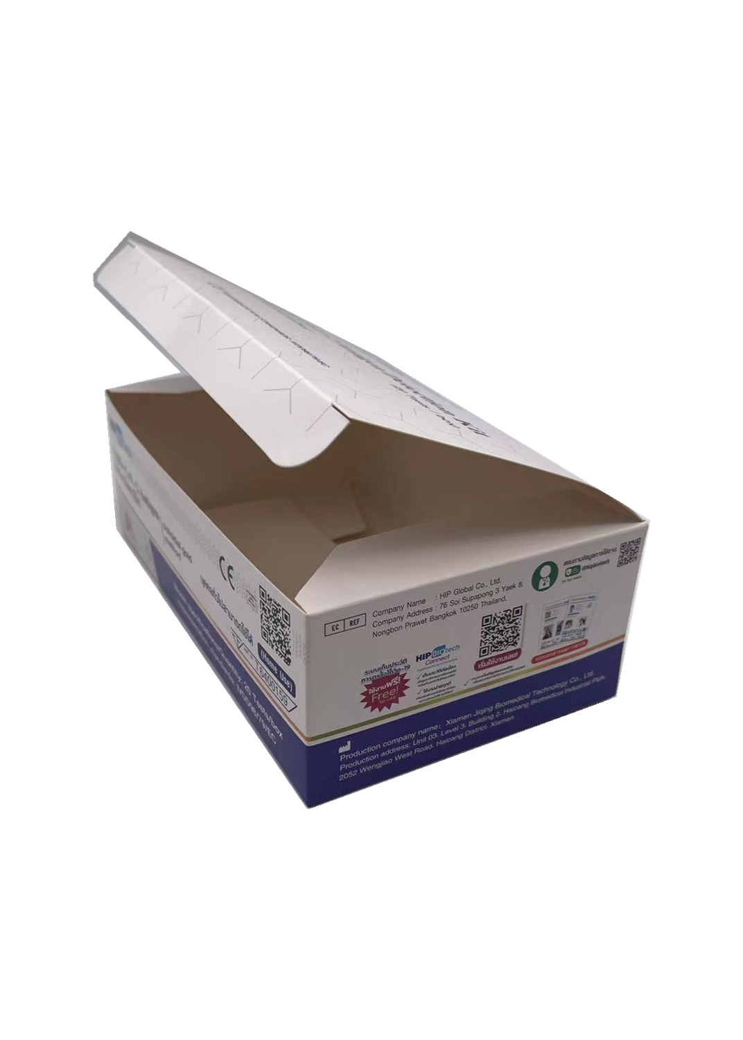 350GSM Recycled Medicine Packaging Box White Cardboard For Detection Reagent