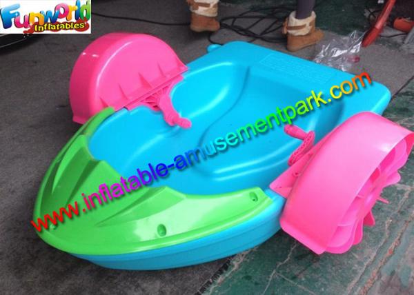 Cheap Engineering Inflatable Boat Toys Swimming Pool Hand Paddle Boat Fun for sale