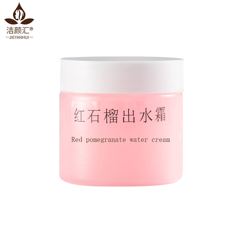 Quality Red Pomegranate Cream Moisturizer Facial Cream Private Label MSDS wholesale