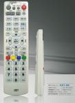 remote control