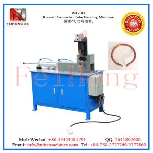 Quality bending machine for rice cooker heater wholesale
