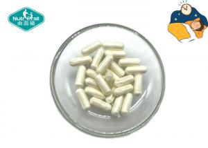 China Natural Mood Enhancer Amibo Acid 5-Htp Capsules For Improve Sleep Quality on sale