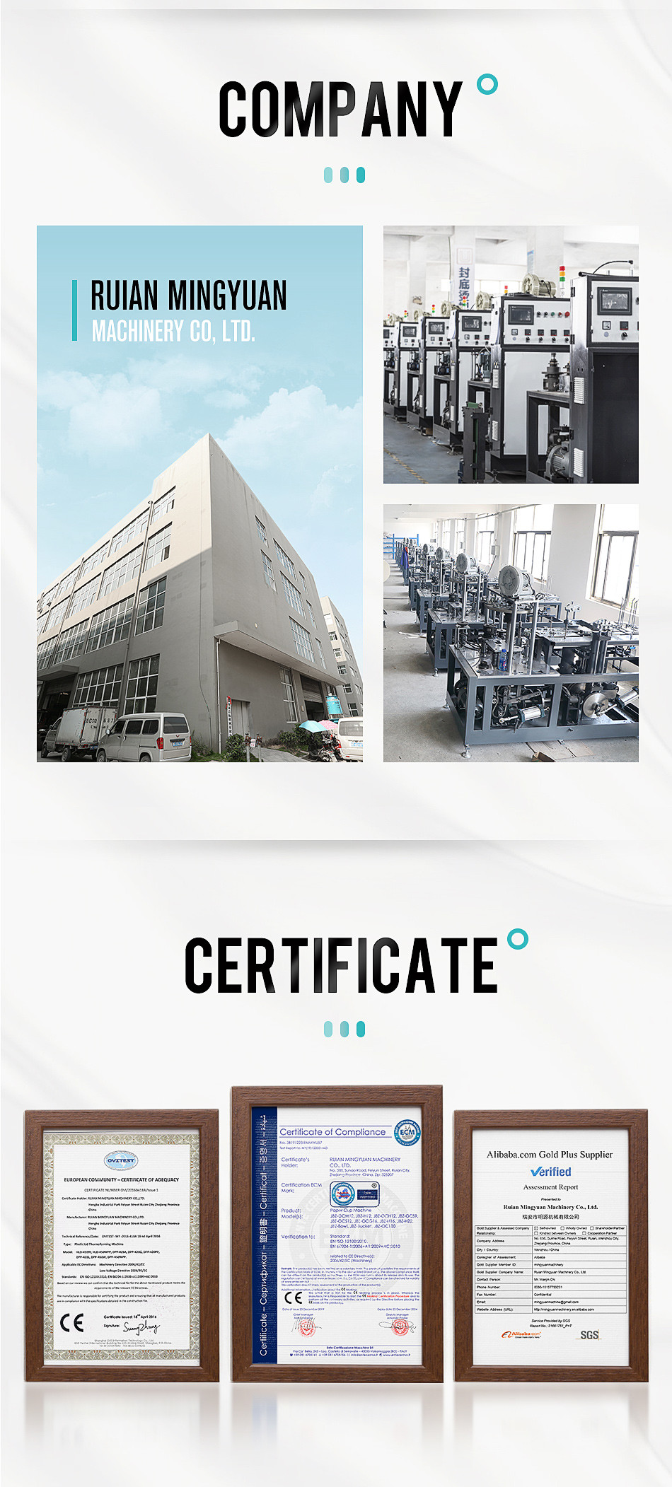 Auto 85PCS/Min Paper Cup Production Machine Coffee Tea Cup Manufacturing Machine