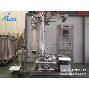 Quality Energy Saving Textile Dyeing Machine Advanced With Innovative Design wholesale